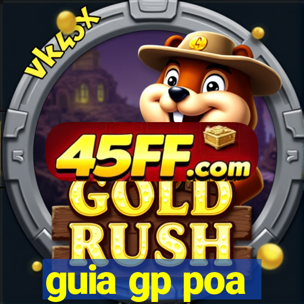 guia gp poa